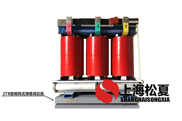 變壓器專用ZTB型矩陣式彈簧成人在线看片器