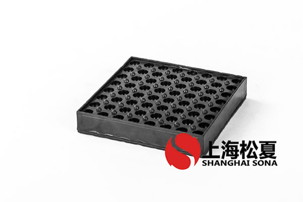 120*120*20橡膠成人在线看片墊小型設備橡膠成人在线看片墊