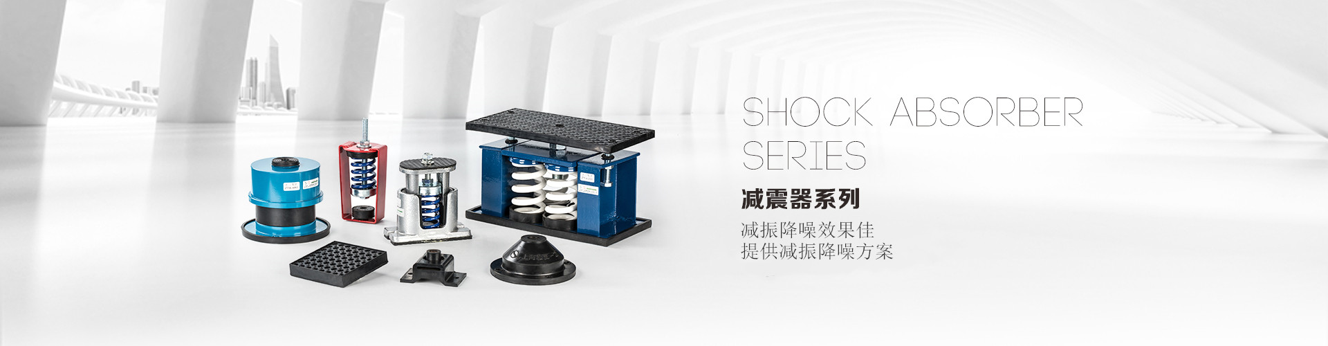彈簧成人在线看片器基本分類